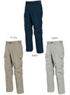 高品質な日本製素材を使用したソフトな着心地のカーゴパンツ（W105～115）