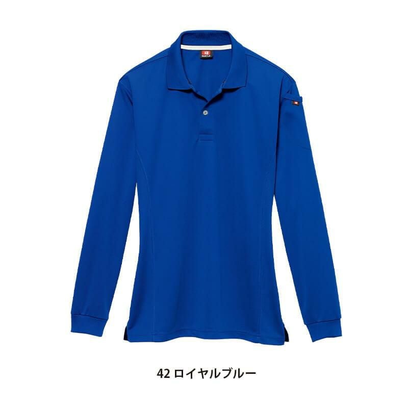 長袖ポロシャツ[バートル/303]