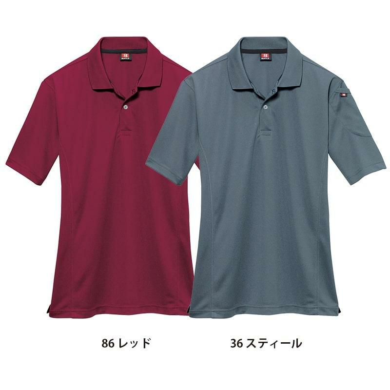 半袖ポロシャツ[バートル/305]