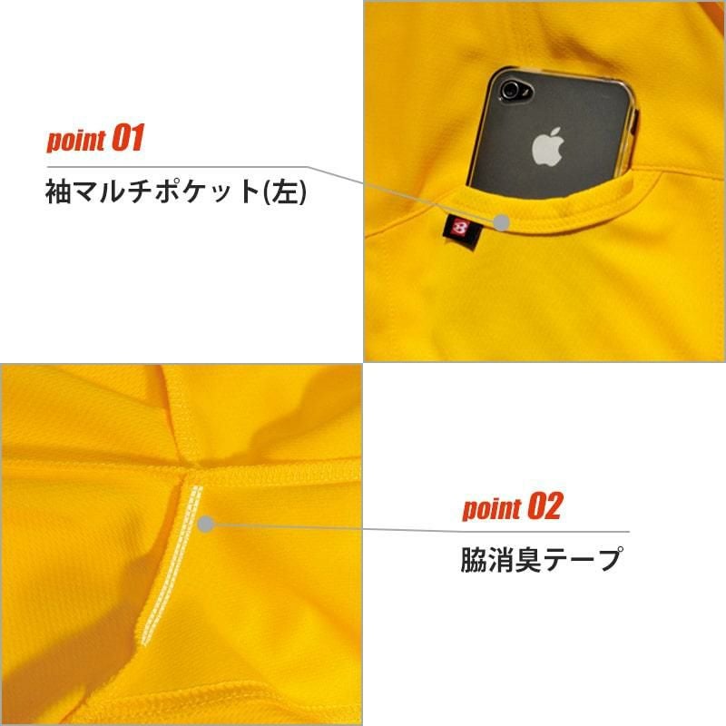 半袖ポロシャツ[バートル/305]