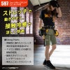 ショートカーゴパンツ(ユニセックス)[バートル/597] S-5L(591シリーズ)