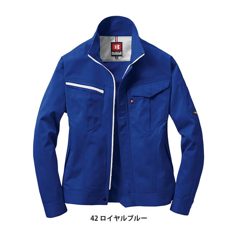 ジャケット(ユニセックス)(SS-5L)[6071/バートル]