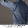 ジャケット(ユニセックス)[バートル/7041] SS-5L(7041シリーズ)