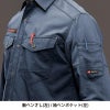 長袖シャツ(ユニセックス)[バートル/7045] SS-5L(7041シリーズ)