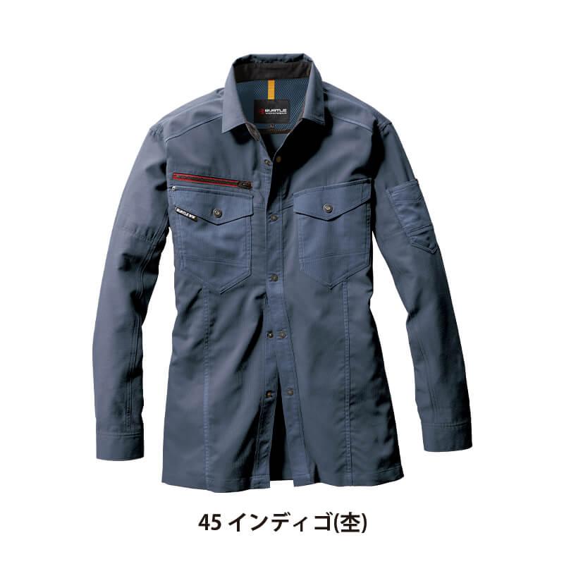 長袖シャツ(ユニセックス) [バートル/7045] SS-5L(7041シリーズ