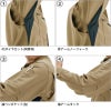 レディースジャケット(S-L)[7088/バートル]