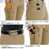 レディースカーゴパンツ（S-LL)[7089/バートル]