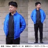 防風ストレッチ軽防寒ブルゾン(ユニセックス) [バートル/7410] SS-5L