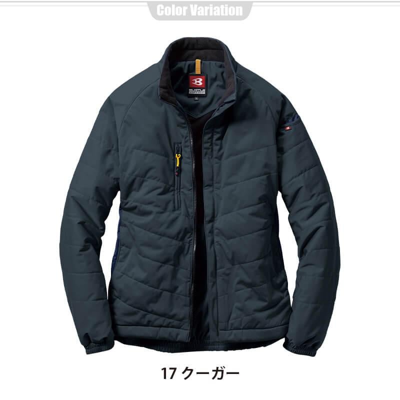 よろしくお願いします！ 防風ストレッチ軽防寒ブルゾン(ユニセックス) [バートル/7410] SS-LL