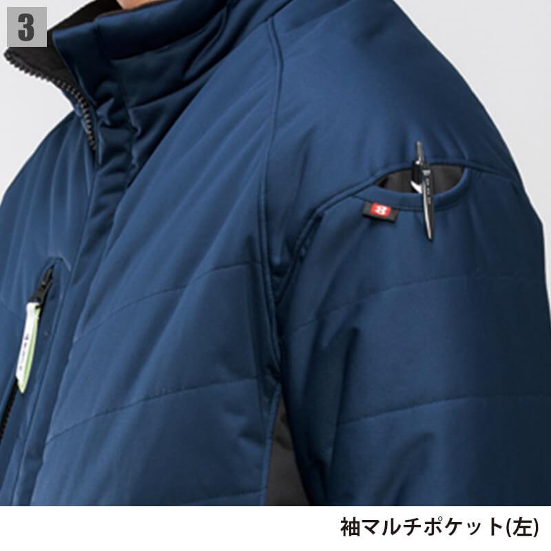 防風ストレッチ軽防寒ブルゾン(ユニセックス) [バートル/7410] SS-5L