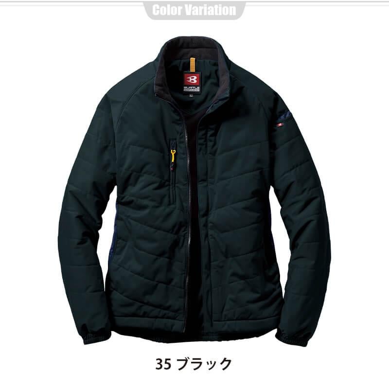防風ストレッチ軽防寒ブルゾン(ユニセックス) [バートル/7410] 5L 