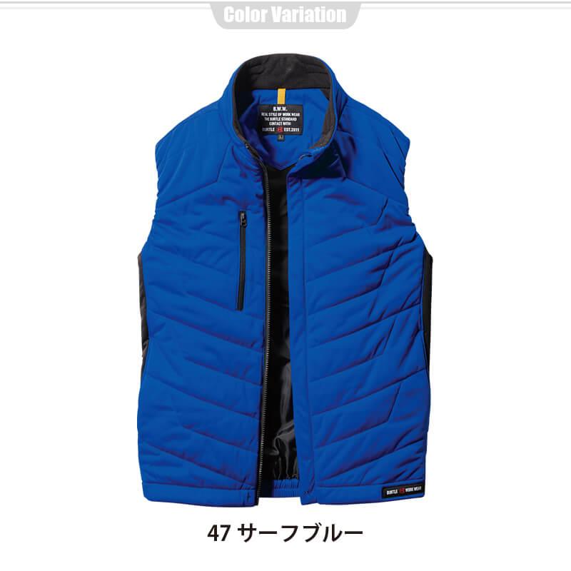 防風ストレッチ軽防寒ベスト(ユニセックス) [バートル/7414] SS-5L