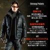 防寒ジャケット(大型フード付)(ユニセックス) [バートル/7510] SS-5L