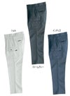 杢調の素材感がおしゃれなカーゴパンツ（W91～100）