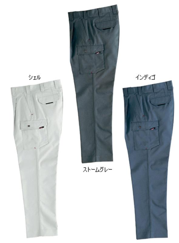杢調の素材感がおしゃれなカーゴパンツ（W120～125）
