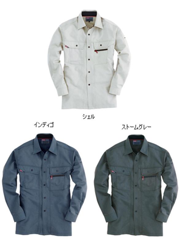 杢調の素材感がおしゃれな長袖シャツ