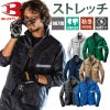 ジャケット（ユニセックス）（SS-LL)[9071R/バートル]