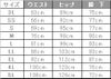 脚を綺麗に見せるストレッチカラーパンツ【全17色】 17AZ50501（5L）