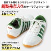 スポーツスニーカータイプのセーフティシューズ 17AZ51603