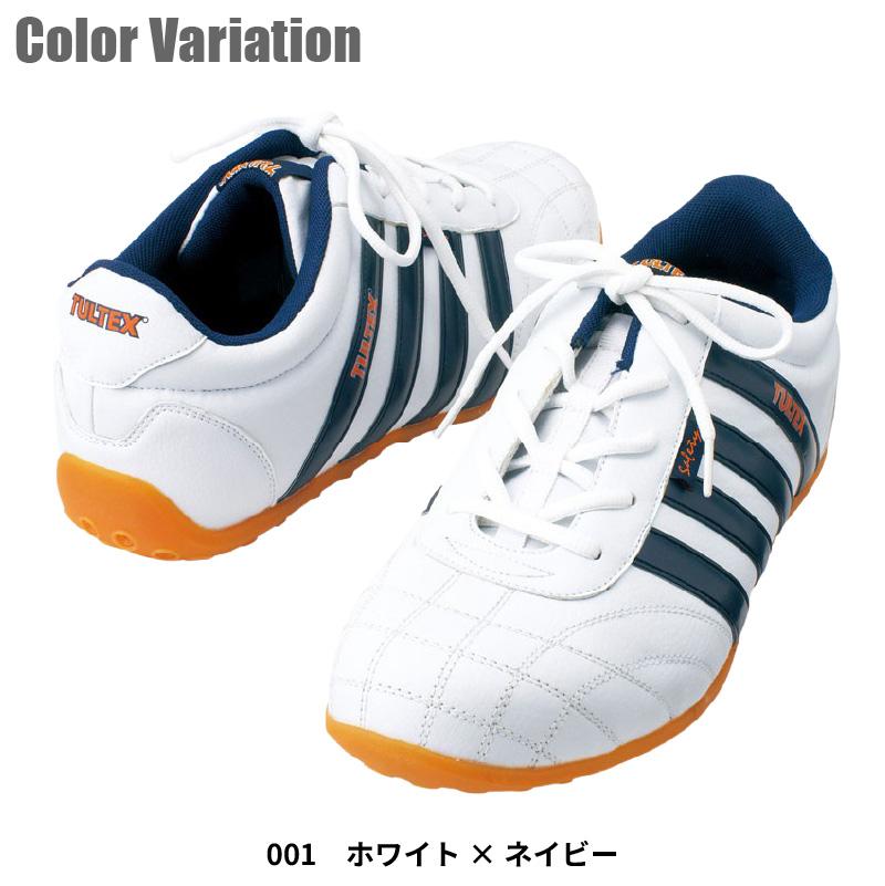 スポーツスニーカータイプのセーフティシューズ 17AZ51603