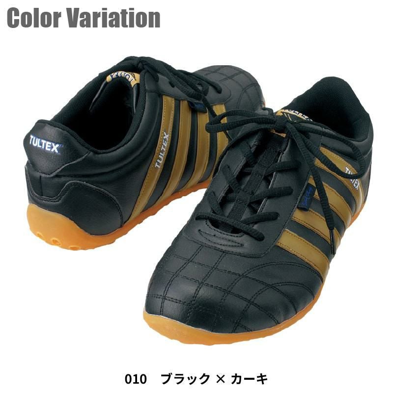 スポーツスニーカータイプのセーフティシューズ 17AZ51603｜作業服