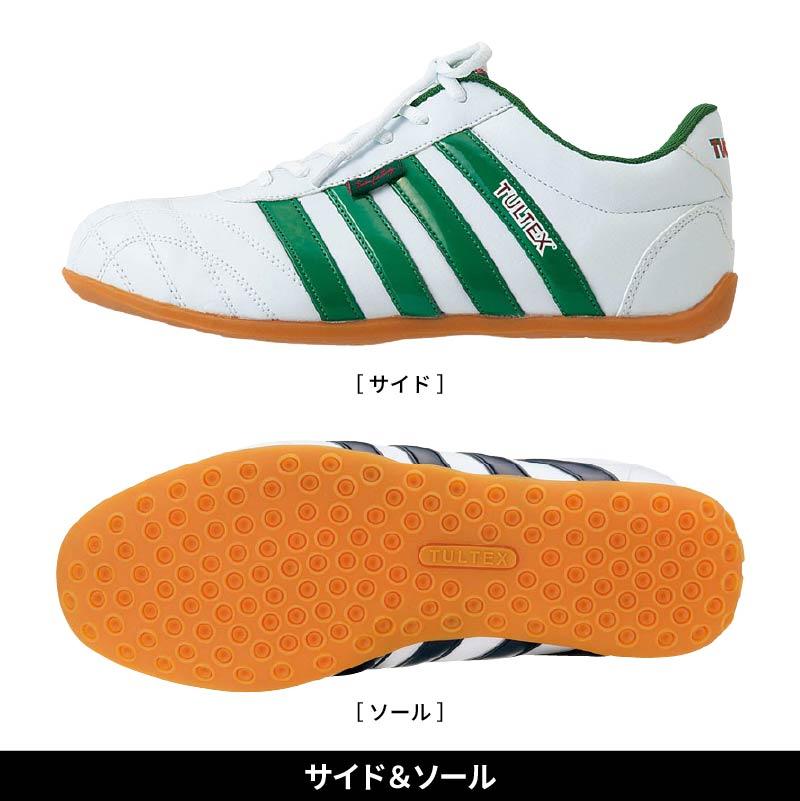 スポーツスニーカータイプのセーフティシューズ 17AZ51603