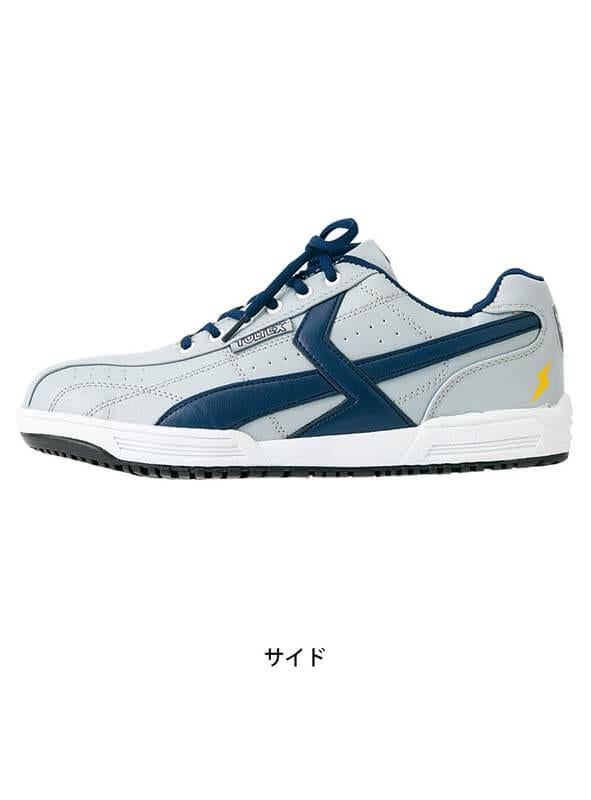 別途替えひも付のセーフティシューズ 17AZ51622