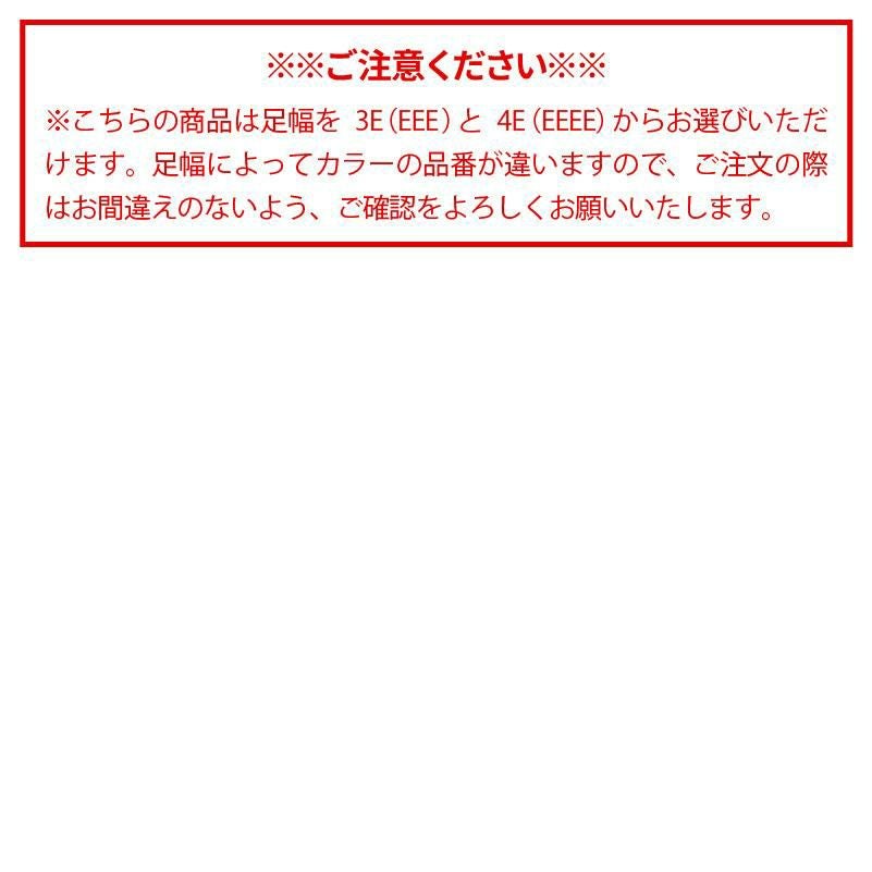 安全性に優れた多機能セーフティシューズ 17AZ51626