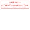 安全性に優れた多機能セーフティシューズ 17AZ51626