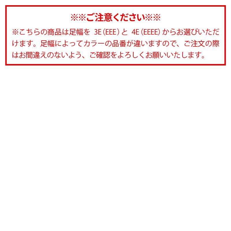 安全性に優れた多機能セーフティシューズ 17AZ51626