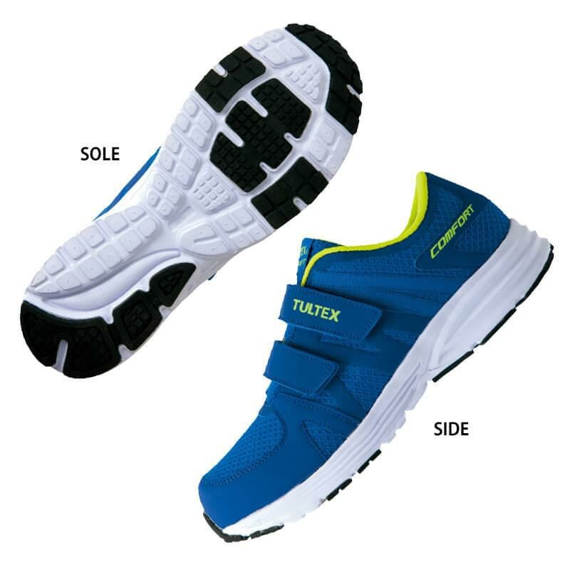 セーフティシューズ(マジック)(男女兼用)[アイトス/AZ-51651] 22.5-28.0cm TULTEX