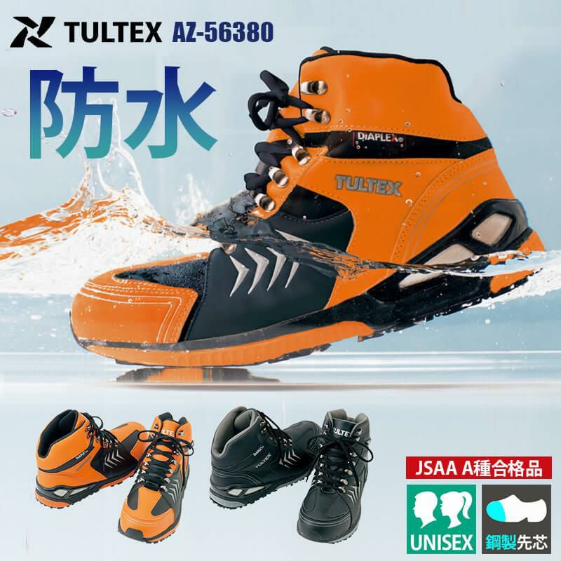 000000008730-01.jpg?size=m&w=