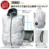 ファン付き作業着 エアセンサー 迷彩ベスト[クロダルマ/26862]ポリ(服単品)