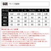 【2020年最新版】ファン付き作業着 空調風神服 長袖ジャケット＋ファン＋バッテリーセット[ビッグボーン/BK6019RD20]