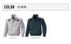 ファン付き作業着 空調風神服 フルハーネス用長袖ジャケット(服単品)[ビッグボーン/BK6047F]綿100％