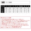 【2020年最新版】ファン付き作業着 空調風神服 半袖ジャケット＋ファン＋バッテリーセット[ビッグボーン/BK6158KRD20]