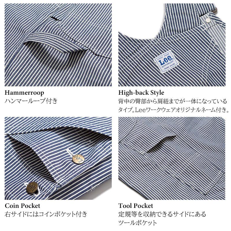 Lee オーバーオール[ボンマックス/LWU39002](XS-XL)