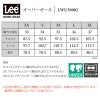 Lee オーバーオール[ボンマックス/LWU39002](XS-XL)