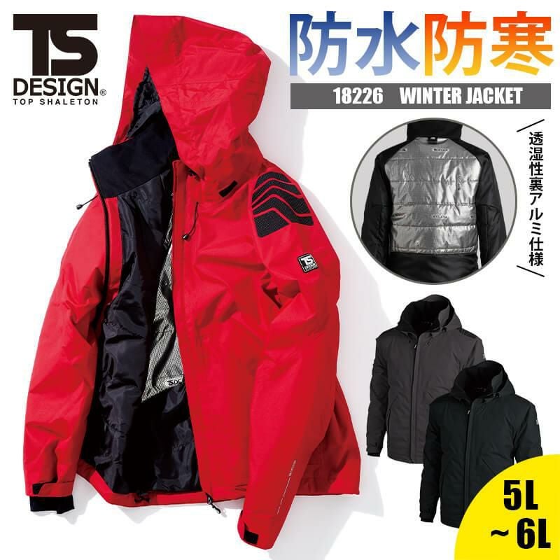 000000008818-01.jpg?size=m&w=
