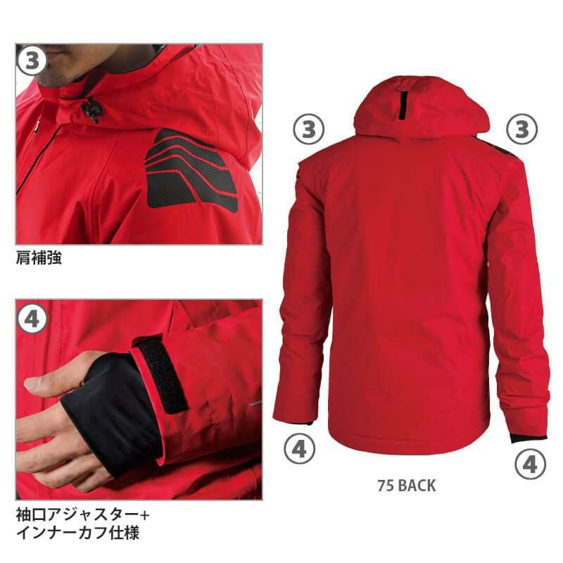 メガヒート 防水防寒ジャケット [藤和/TS DESIGN/18226] (5L-6L
