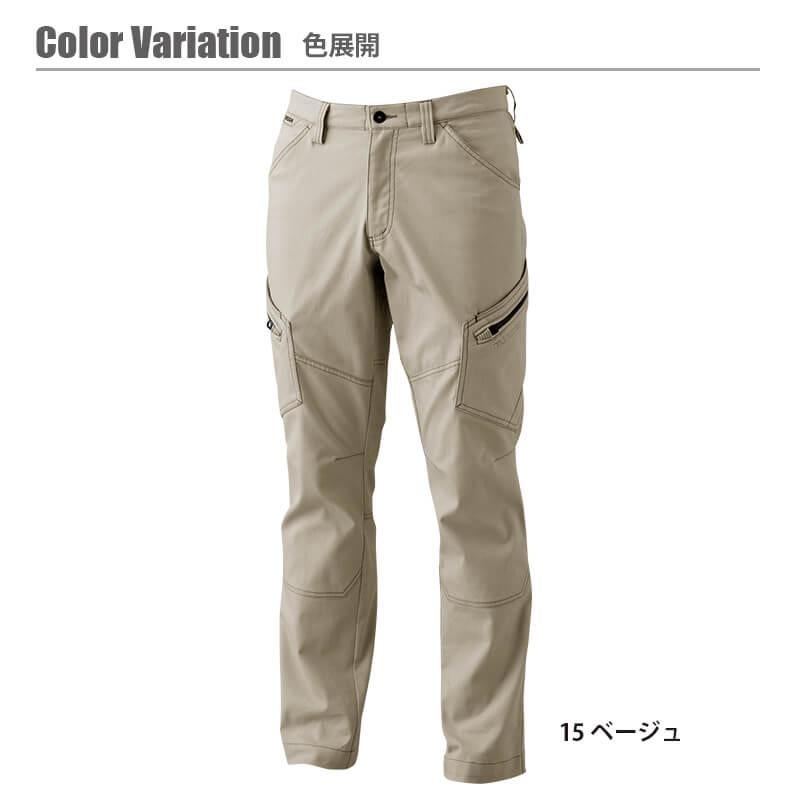 ハイブリッドコットンメンズカーゴパンツ [藤和/TS DESIGN/3514] (S-6L)