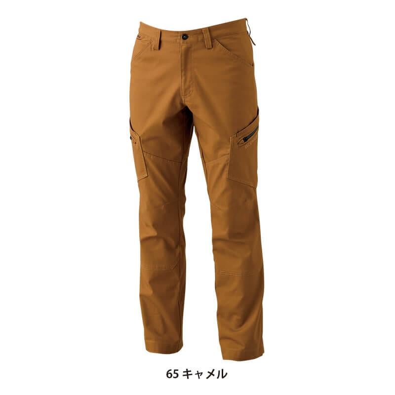 ハイブリッドコットンメンズカーゴパンツ [藤和/TS DESIGN/3514] (S-6L)