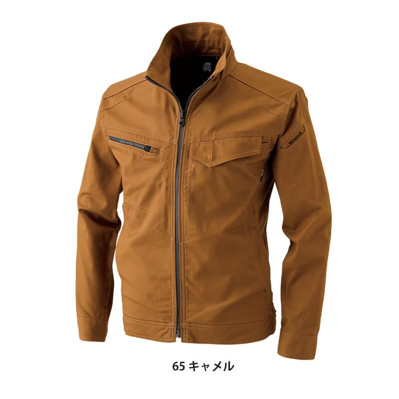 ドゥロワー 20AW コットンバイオフィールドジャケット ベージュ S 日本製 ハイブリッドコットンジャケット [藤和/TS DESIGN/3516] (SS-6L