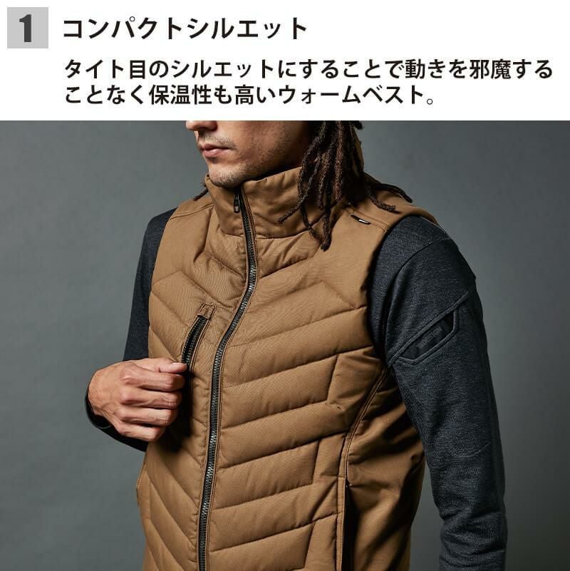 ライトウォームベスト [藤和/TS DESIGN/3528] (S-6L)