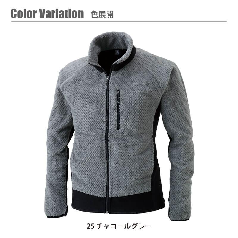 超希少品　美品　SCIENCE WORLD CLOTHING ジャケット オールシーズン型～3レイヤージャケット～オススメ2選 ①SPRINGBOK編