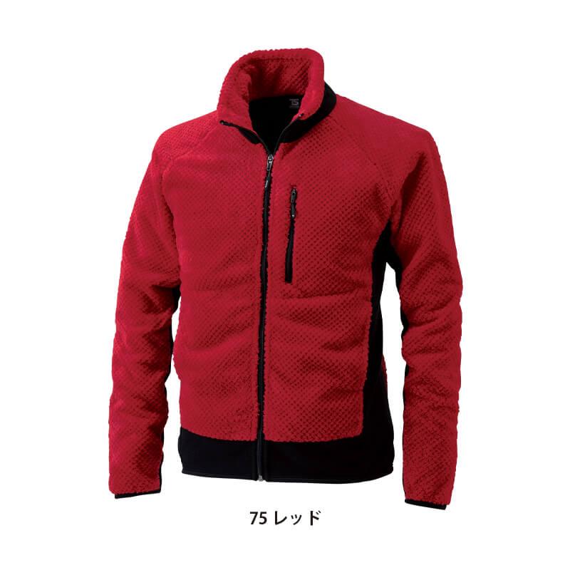 超希少品　美品　SCIENCE WORLD CLOTHING ジャケット オールシーズン型～3レイヤージャケット～オススメ2選 ①SPRINGBOK編