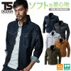 ジャケット [藤和/TS DESIGN/5116] (SS-6L) 511シリーズ