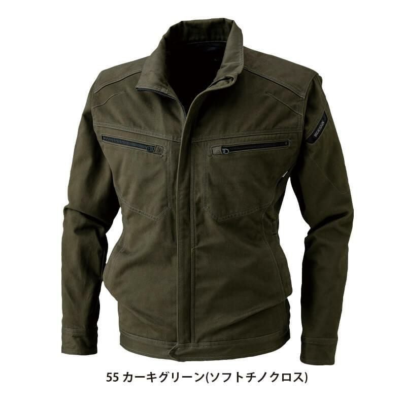 新品　エイミーロウ　バンダナカスタムジャケット　カーキ HYKE＞新作入荷 9.06 | st company online store 入荷案内ブログ
