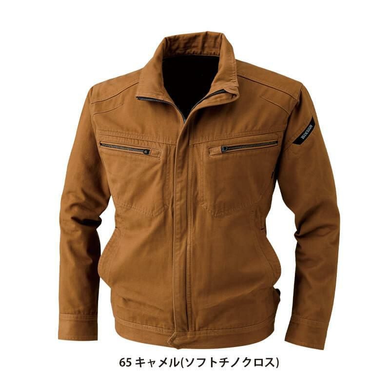 ジャケット [藤和/TS DESIGN/5116] 511シリーズ(SS-4L)｜作業服・作業