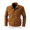 ジャケット [藤和/TS DESIGN/5116] (SS-6L) 511シリーズ